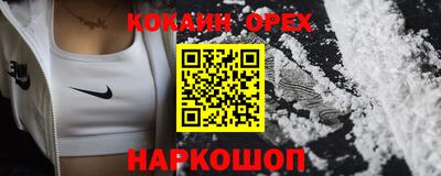 метадон Магадан