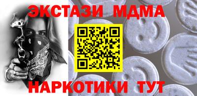 метадон Магадан